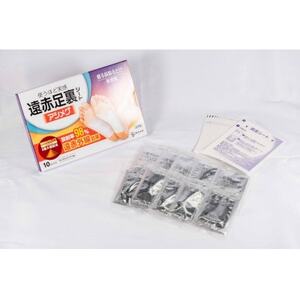 遠赤足裏シート　アシメグ　3箱【1492274】