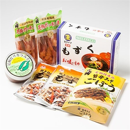 もずくと中井の特産品セット【1058206】