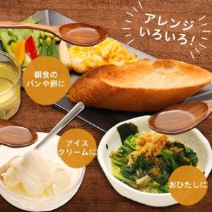 えごま油170g(12本入)【1354972】