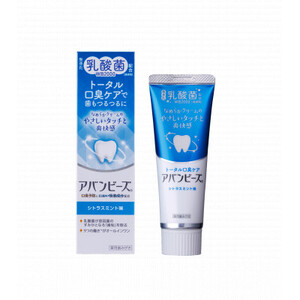 薬用歯みがき アバンビーズ(R)トータル口臭ケア 80g　5本セット_雑貨・日用品  日用品 _【1597234】