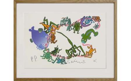 【著名アーティストシルクスクリーン版画作品】田島征三「ひっぱらないでクダサイ！」 10,920円