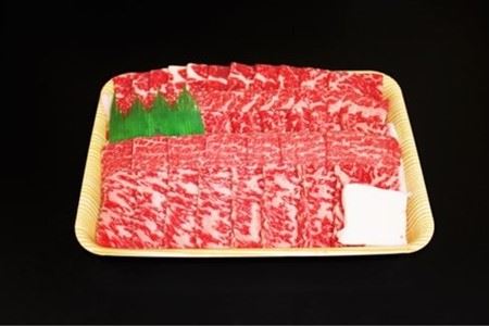 かながわブランド【足柄牛】上モモ焼肉用500g