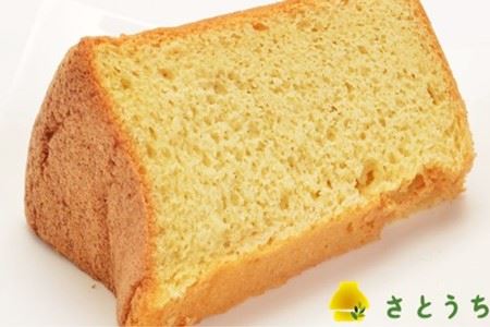 米粉のシフォンケーキプレーン＆緑茶　カット８個　(箱付き)