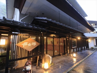 【定期便3ヶ月】飲むおんせんベール2L×6本入【2箱セット】【 温泉水 温泉純度100％ 保存水 防災 神奈川県 山北町 】