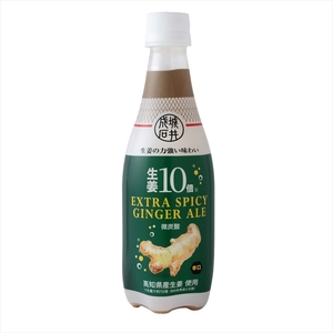 成城石井 生姜10倍 エクストラスパイシージンジャーエール 410ml×24本