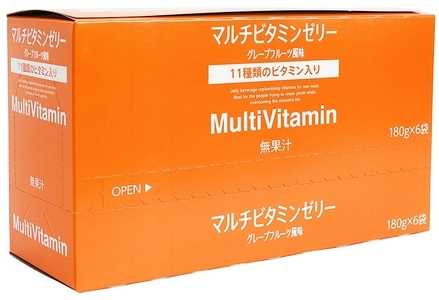 【定期便3ヶ月】Justice エネルギーマルチビタミンゼリーグレープフルーツ風味180g×30袋入り【 ゼリー飲料 ビタミン 栄養 非常食 防災 グレープフルーツ 神奈川県 山北町 】