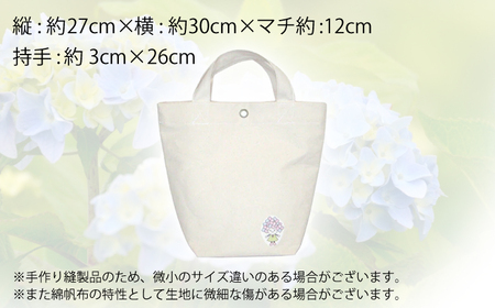 綿帆布トートバッグ小  [BDAC002]トートバッグ