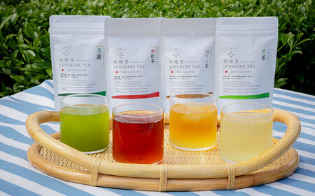 ほうじ茶150g 快晴茶 ほうじ茶 焙じ[BDAT003]