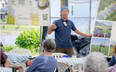 お茶摘み体験 体験チケット【ランチ付き】[BDAT006]