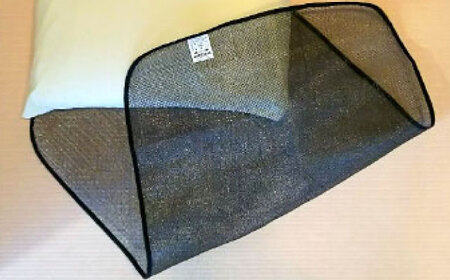 ＜磁力が快適な生活をお手伝い＞ぴろ~シート【サンキホーム有限会社】開成町 [BDAE001]