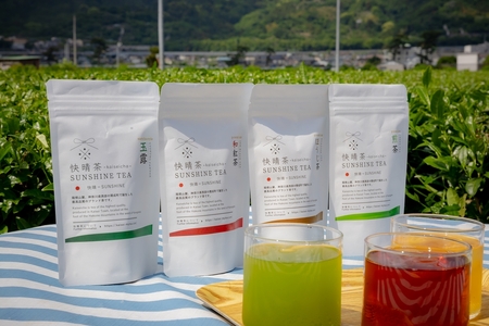 開成町オリジナルブランド「快晴茶」煎茶・紅茶・ほうじ茶・玉露 (粉末) 飲み比べセット [0144]