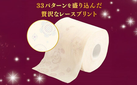 R02 極上のおもてなし トイレットペーパー 24ロール ダブル トイレットペーパー トイレットペーパー トイレットペーパー トイレットペーパー トイレットペーパー [BDAM021]