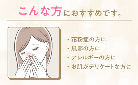 K03 クレシアギフト カシミヤ スコッティ 10箱 ティッシュ ティッシュ ティッシュペーパー ティッシュ ティッシュ ボックスティッシュ ティッシュ [BDAM020]