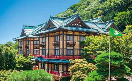 ふるさと納税 神奈川県 箱根町 富士屋ホテル レトルト10個セットA