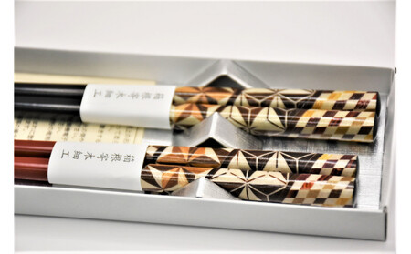 箱根寄木細工　菓子器［工芸品工芸品］