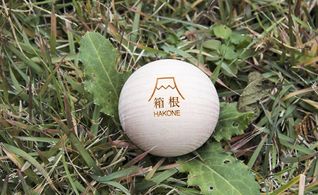 箱根の間伐材から生まれたひのき玉10個セット［工芸品工芸品工］