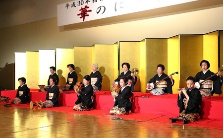 箱根芸者お座敷券［チケットチケット］