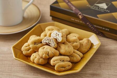 富士屋ホテル　ペカンナッツショコラ3個セット