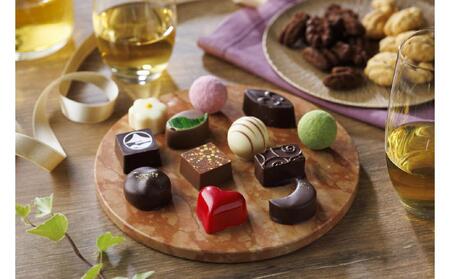 富士屋ホテル　ボンボンショコラプレミアム富士屋セレクション［ショコラ］