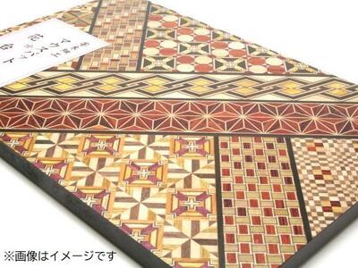 寄木細工マウスパッド（中）［工芸品工芸品］