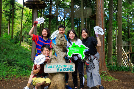 アドベンチャーコース体験チケット(上級コース)［チケット］