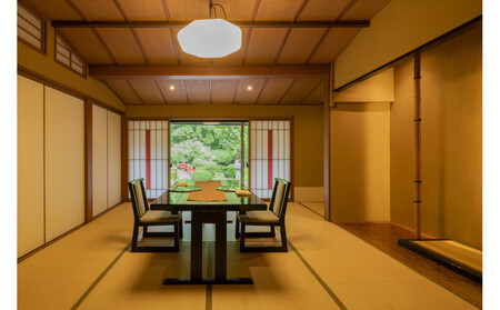 富士屋ホテル　菊華荘 “献上御膳”+源泉100％貸切温泉入浴プラン　２名様分