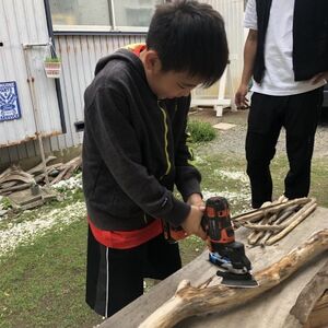 真鶴わんぱく日記(4名様迄)【1278402】