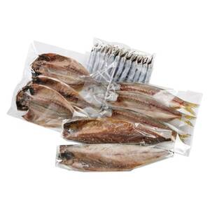 魚伝特製干物セット詰め合わせ×5 真鶴町返礼品人気ランキングNo.1 (冷凍)【配送不可地域:離島】【1900626】