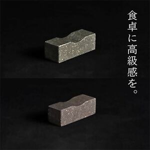 本小松石箸置き3【1372472】