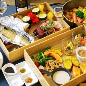 クスクスグランピング真鶴 宿泊補助券 1,000円分【1588225】