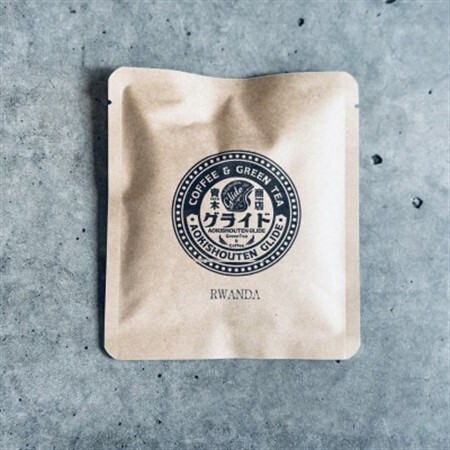 【自家焙煎】青木商店GLIDE「ドリップコーヒー」10袋【1701385】