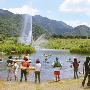 【愛川町】都心に近いオアシス 宮ケ瀬財団 パスポート券3枚【1019919】
