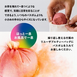 LUSH ラッシュ 四季の一服 入浴剤12個  ギフトセット_入浴剤 ギフト バスボム 香り_【1344376】