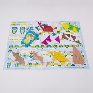 折り紙で楽しむ清川村 おりがみセット【1006942】
