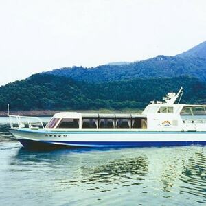 【清川村】都心に近いオアシス 宮ケ瀬財団 パスポート券6枚【1019918】