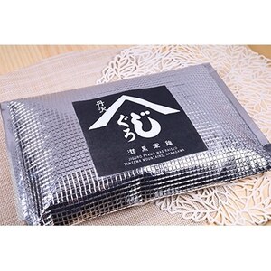 神奈川県産地鶏 丹沢滋黒軍鶏 もも・むね肉セット 約500g【配送不可地域:離島・沖縄県】【1138247】