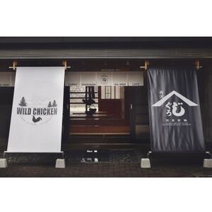 山路ファーム直営　Cafe　WILD　CHICKEN【ペアお食事券】【1261597】
