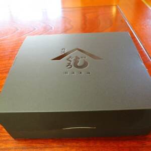 丹沢慈黒軍鶏　冷凍ミールキットセット(1)【配送不可地域：離島】【1377191】