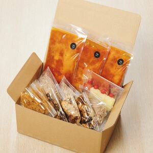 AFURI 辛紅らーめん 3食入り【配送不可地域:離島・沖縄県】【1128569】