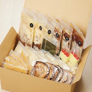 AFURI 柚子塩/柚子醤油らーめん 6食セット【配送不可地域:離島・沖縄県】【1133101】