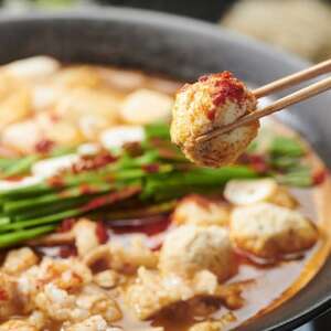 AFURI 柚子辛紅鍋(〆らーめん付き)【配送不可地域：離島・沖縄県】【1133104】