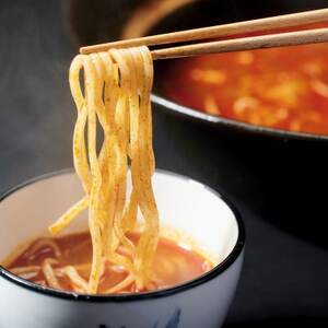 AFURI 柚子辛紅鍋(〆らーめん付き)【配送不可地域：離島・沖縄県】【1133104】