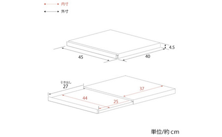 家電下スライドテーブル 幅45×奥40 スライドテーブル レンジ台 後付け レンジテーブル レンジ 炊飯器 下 作業台 ラック キッチン 収納 キッチン収納 おしゃれ キッチン用品 雑貨 日用品 新潟 