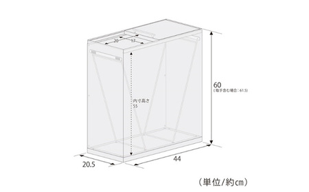 ステンレスダストボックス 45L袋用 雑貨 日用品
