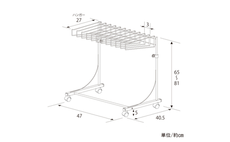 高さ伸縮スラックスハンガー12本掛 (ホワイト) 雑貨 スラックス収納 ズボン収納 ズボンハンガー スイング式ハンガー 出し入れ簡単 