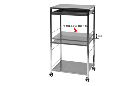 ステンレス作業台ワゴン引き出し付 幅50 雑貨 キッチン雑貨 キッチングッズ 調理台 キッチンワゴン キャスター付 調理スペース