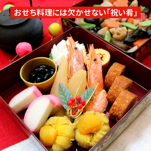 訳あり塩数の子 魚卵 海の幸 海産物 つまみ お酒のあて 