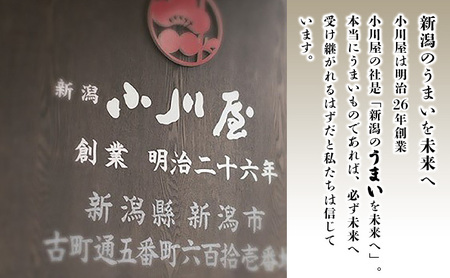 匠の焼漬さけ(5点セット) 魚 魚貝類 漬魚 サーモン 鮭 加工品 セット