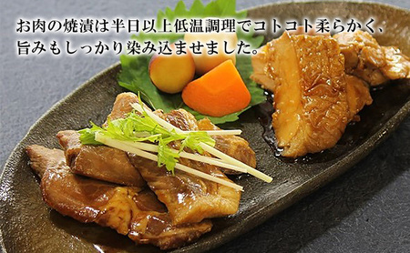 焼漬詰合せ（7種セット） 魚 魚貝類 サーモン 鮭 魚介類 漬魚 肉 お肉 牛肉 ロース モモ 加工品 詰め合わせ 