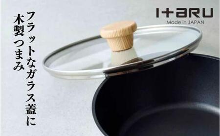 ITARU マルチディープパン20cm 00192778 フライパン 深め ガス火 IH 調理器具 新潟市